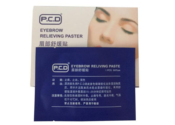 Anti Allergic Tattoo Anesthetic Cream Ultra Thin Eyebrow Soothing Pain Stop