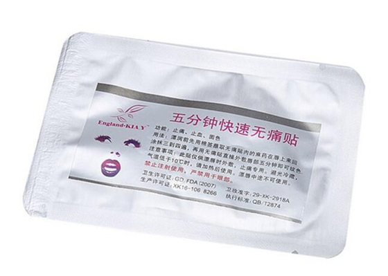 Deep Numb Numbing Cream , Quick Soothing Lip Anesthetic Numbing Cream